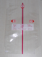 Sacs en plastique BOPP transparents double couche pour la vente en gros, impression par gravure, recyclables, qualité alimentaire, pour emballage de sushi, riz et riz triangulaire