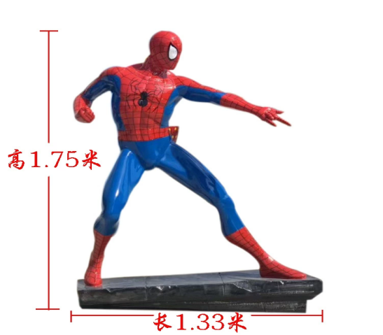 K382H สไปเดอร์แมน ->สูง 175 ซม.