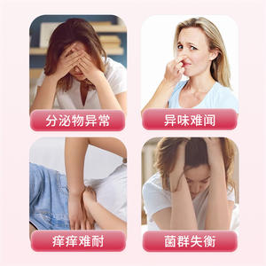 Tabletas Probióticas Special One para la Salud Femenina con Bacterias Activas 0.5g X 7 Unidades para el Cuidado Íntimo - Product Image 2