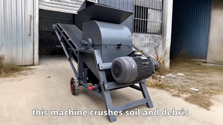 Small Dirt and Silt Machine,Construction Waste Soil Crushing,Mobile ...