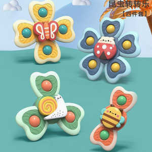 Konig Kids Ensemble de 3 jouets de <span class=keywords><strong>bain</strong></span> <span class=keywords><strong>pour</strong></span> nouveau-nés, jouets rotatifs à ventouse, jouets à presser, en plastique sûr et coloré, <span class=keywords><strong>pour</strong></span> les bébés de 0 à 24 <span class=keywords><strong>mois</strong></span> - Product Image 1