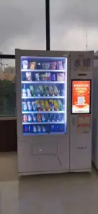 GZXY Custom Vending Machine For Foods And Drinks