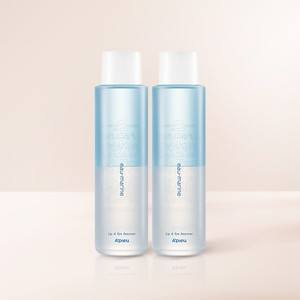 I migliori [a'pieeu esclusivo] Set da 250ml di grande capacità di 2 prodotti minerali per il trucco degli occhi per le labbra e gli occhi - Product Image 1