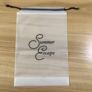 مخصص شعار متجمد البريدي قفل ملابس داخلية من البلاستيك زيبر سباحة علب لتغليف الملابس حقيبة - Product Image 2