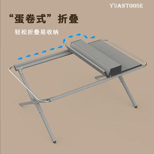 Table de camping pliable en alliage d'aluminium YUANTOOSE 107x61x43.5cm, portable, pour barbecue extérieur, type Egg Roll - Product Image 5