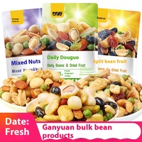 Uitgebreide Kleine Verpakking Dagelijkse Notenpit Gemengd Gedroogd Fruit Vrijetijdssnacks Zoete Geproefde Bonenfruit Groothandel