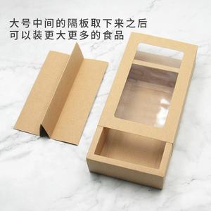 Boîte d'emballage personnalisée de luxe marron pour cadeau alimentaire pour macaron à biscuits Boîte à macaron en papier d'emballage pour biscuits sucrés - Product Image 3