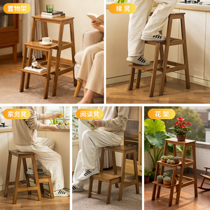 Tabouret d'appoint pliant Hunter en <span class=keywords><strong>bois</strong></span> massif à 3 niveaux, style Art Déco, forme trapézoïdale, pour cuisine et escalier - Product Image 5