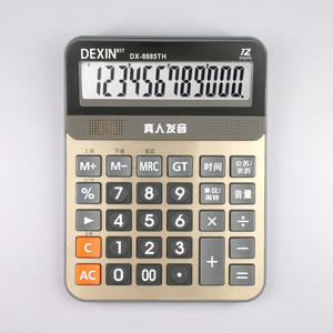 เครื่องคิดเลขตั้งโต๊ะ Dexin Dx-8885th 12 หลัก พร้อมฟังก์ชันเสียง สำหรับใช้ในสำนักงานและธุรกิจ - Product Image 5