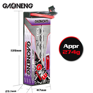 GNB GAONENG HV 4500MAH 3S 11.4V 130C แบตเตอรี่ลิโป้ LCG ฮาร์ดเคสสำหรับ RC แข่งรถ RC รถ XT60 DEANS EC5 TRX T-PLUG XT90 AS150 XT150 - Product Image 3