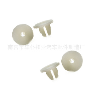 Smooth Sailing Universal Round Head Light <b>Clip</b> 16.8mm K24 Auto Fastener For Car Interior <b>Trim</b> - Product Image 3