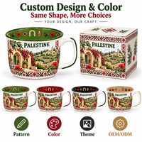 Souvenirs palestiniens, tasse en céramique avec motifs artistiques traditionnels, boîte cadeau, souvenir personnalisé de la Palestine, design emblématique, OEM ODM, vente en gros