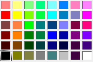 กำหนดเอง