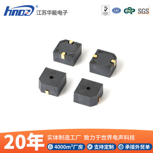 Zumbador de montaje en superficie Huaneng MLT-9650 de 12V con salida activa para alarmas y sirenas - Product Image 4