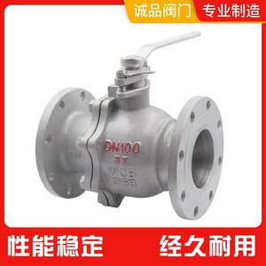 Válvula de Bola de Cierre Manual Q41H-16 25 40 64, Bridada, de Acero Fundido, para Control de Agua, Gas y Aceite, Personalizable OEM - Product Image 5