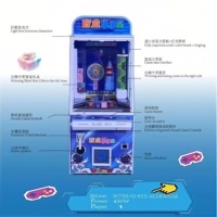 Machine à Tickets de Jeu à Monnayeur, Machine à Cadeaux Surprise (Blind Box) et Machine de Jeu de Poussée Chanceuse, à Prix d'Usine, Très Vendue, pour Centres de Divertissement (FEC) et Enfants