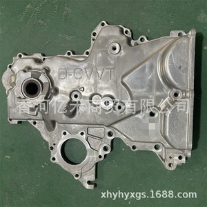 Couverture de pompe à huile Hyundai 21350-2B703 pour moteurs Elantra Kia, pièce de rechange - Product Image 3