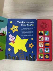 หนังสือเสียงแบบอินเทอร์แอคทีฟสำหรับการเรียนรู้ขั้นต้น หนังสือของเล่นเสริมพัฒนาการ 8 ปุ่ม สีแดง หนังสือเรียนรู้สำหรับเด็กเล็ก - Product Image 2