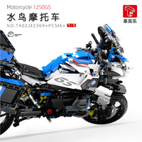 Moto Sportive de Ville High Tech 1:5, Locomotive de Course Rapide, Modèle de Briques Modulaires Moc, Jouet Cadeau Garçon T4022