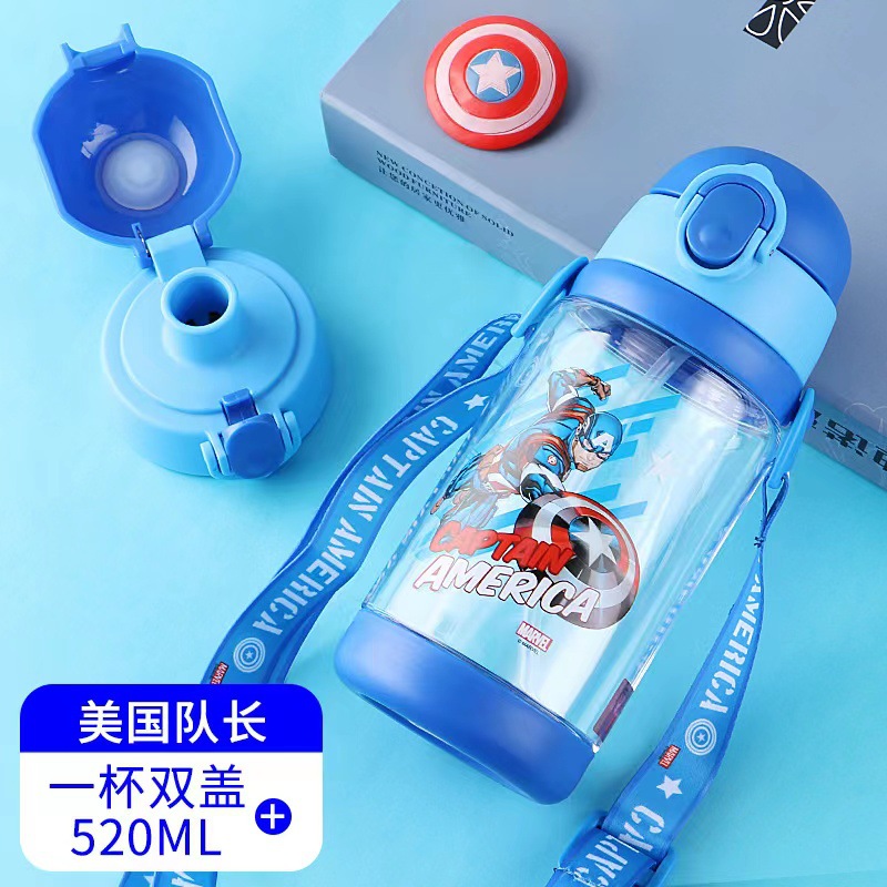 Captain America (Double Couvercle 520ML)