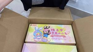 Pastel Macaron Sweet Bunny Baby Three Plush Mystery Blind Box Adorabile Bambola Personaggio da Collezione Giocattolo a Sorpresa Scala 1/6 <span class=keywords><strong>Film</strong></span> - Product Image 3