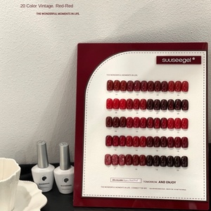 Ensemble de couleurs (beauté) 2025 Rouge vintage Modèle Vernis à <span class=keywords><strong>ongles</strong></span> en gel UV 20 Couleurs éclaircissantes <span class=keywords><strong>d</strong></span>élicates LED Salon Bourgogne Nouvel An - Product Image 3