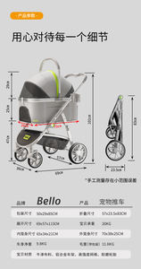 Yeni tasarım evcil hayvan taşıyıcı arabası 4 tekerlekler alüminyum lüks köpek arabası kedi arabası orta boy küçük orta köpek kedi için 60lbs - Product Image 3