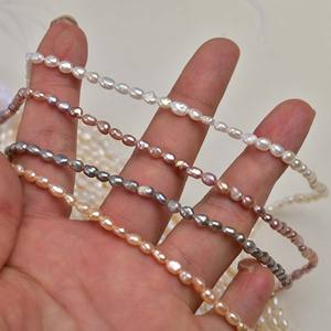 Material de Joyería Hecho a Mano, Perlas Sueltas de Agua Dulce Naturales Blancas de 3-4 mm, Casi Circulares, AK4-5 mm, en Existencia - Product Image 2