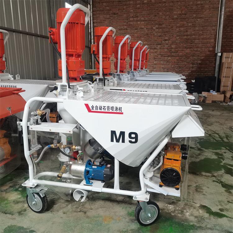 How to Choose the Best Automatic Plastering Machine for Wall and Ceiling