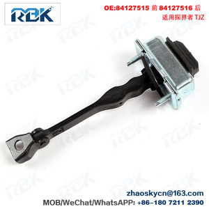 ตัวจำกัดการเปิดประตู 84382023 เหล็ก 18x8x5 มม. สำหรับ Buick Envision AKW XE - Product Image 2
