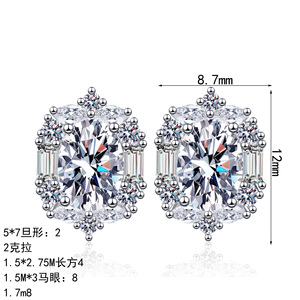 Orecchini in Argento S925 con Moissanite, Orecchini di Lusso a Forma di <span class=keywords><strong>Dan</strong></span>, Gioielli da Sposa per Donna, Personalizzazione all'Ingrosso - Product Image 5