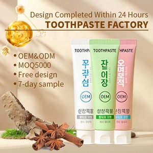<span class=keywords><strong>Dentifrice</strong></span> personnalisé <span class=keywords><strong>au</strong></span> <span class=keywords><strong>peroxyde</strong></span> <span class=keywords><strong>d</strong></span>'<span class=keywords><strong>hydrogène</strong></span>, <span class=keywords><strong>dentifrice</strong></span> naturel sans fluorure, <span class=keywords><strong>dentifrice</strong></span> à base de plantes, usine de <span class=keywords><strong>dentifrice</strong></span> - Product Image 1