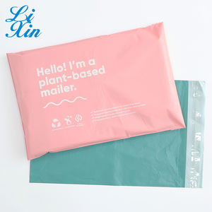 ซองจดหมายพิมพ์ลายแบบกำหนดเองสุดหรู ถุงบรรจุภัณฑ์สำหรับส่งพัสดุ ถุงส่งของ ถุงไปรษณีย์ - Product Image 1