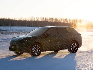 Offerta Speciale 2026 Lynk & Co 08 <span class=keywords><strong>EM</strong></span> P Versione Max SUV Ibrido Plug-in di Medie Dimensioni 5 Porte 5 Posti CLTC 160km Ricarica Rapida 0.23h - Product Image 6