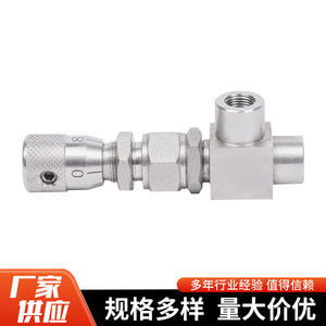Yuzhou <b>Machinery</b> Stainless Steel Needle Valve Right Angle 0-1 Mpa High Pressure Vacuum <b>Micro</b> Adjustment Control Valve - Product Image 3