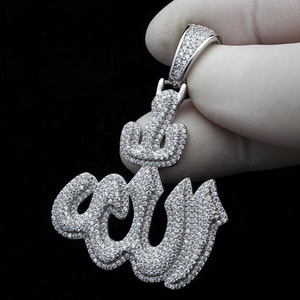 Gioielli Hip Hop Che Passano il Diamond Tester Ciondolo Grande Allah Islam Bling Iced Out <span class=keywords><strong>in</strong></span> <span class=keywords><strong>Argento</strong></span> 925 con Moissanite VVS GRA per Catena <span class=keywords><strong>Uomo</strong></span> Donna - Product Image 4