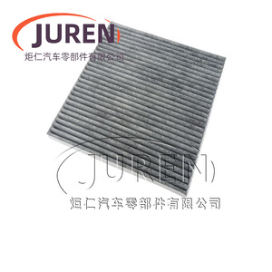 Filtro de Aire de Cabina Juren para Vehículos de Nueva Energía JAC iC5, iEVS4, iEV5, iEV6S, iEV7, iEV7S, Tamaño Estándar - Product Image 5