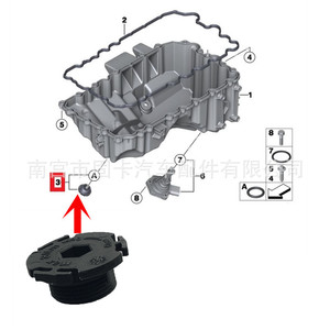 ปลั๊กท่อระบายน้ำมันเครื่อง BMW 11137605018 สำหรับซีรีส์ 3 5 7 X1 X3 X5 X6 E84 E89 Z4 - Product Image 2