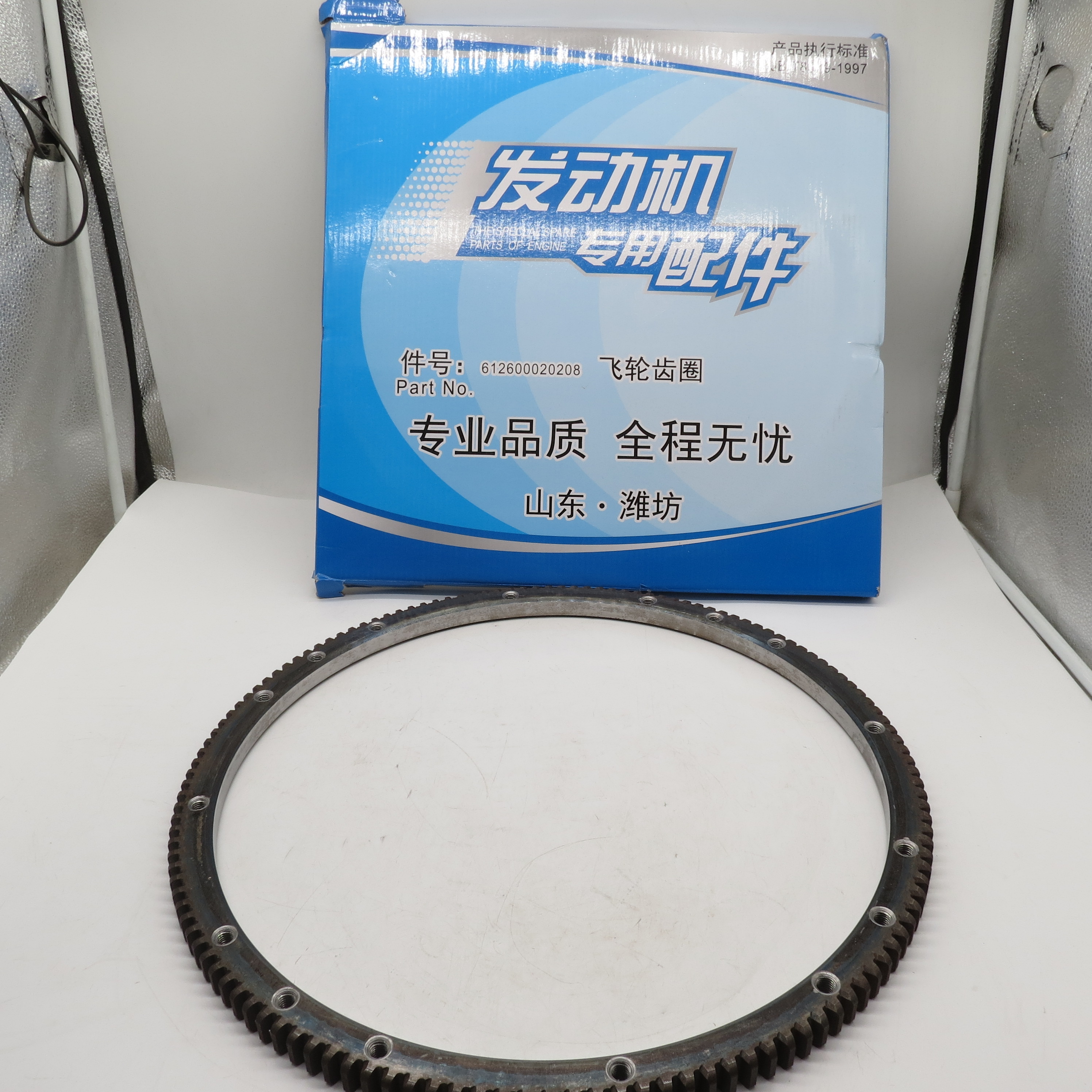 Original Truck Auto Engine Parts Flywheel Ring Gear