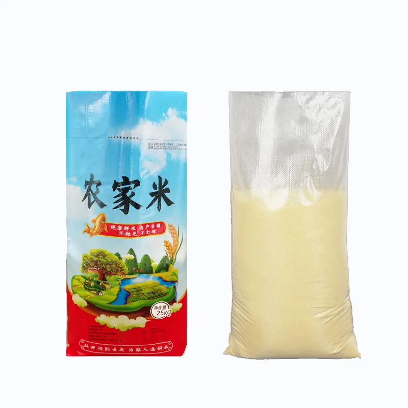 الصين أعلى امدادات شعار مخصص بسعر الجملة حجم البلاستيك حقيبة منسوجة من البولي بروبيلين 25 كجم 30 كجم 50 كجم 100 كجم الأرز التعبئة والتغليف حزمة حقيبة أكياس للأرز