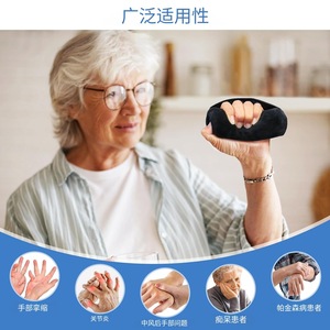 Hand Rehabilitation Grip Pad Soft Breathable Washable Reusable For Adults - Product Image 5