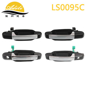 มือจับประตู Adili รุ่น LS0095C สีดำเคลือบไฟฟ้า สำหรับรถยนต์ Kia Sorento ปี 2003-2009 - Product Image 2