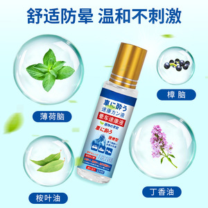 15 มล. - Product Image 2