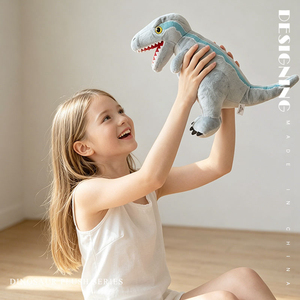 <span class=keywords><strong>Serie</strong></span> de Peluches de Dinosaurios Multicolores y Multiestilos, Juguetes de Peluche de Dinosaurios Personalizados, Fábrica de Peluches al por Mayor - Product Image 3