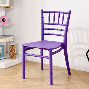 Mobilier de Gros pour Fêtes <span class=keywords><strong>et</strong></span> Événements <span class=keywords><strong>Enfants</strong></span>: <span class=keywords><strong>Table</strong></span> <span class=keywords><strong>et</strong></span> Chaise en Plastique pour Bébé, Maison, Maternelle, Salon <span class=keywords><strong>et</strong></span> Salle de Jeux - Product Image 5