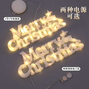 Christmas Decoration Items Christmas Wreath Accessories Merry Christmas 3D <b>Letter</b> <b>Lights</b> - Product Image 4