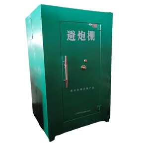 Refugio móvil a prueba de explosiones con cerradura, de acero de 6-10 mm de espesor, para almacenamiento de fuegos artificiales y detonadores - Product Image 1
