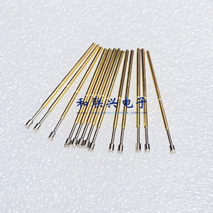 PM75-H2  1.0mm  1.4mm - Product Image 1