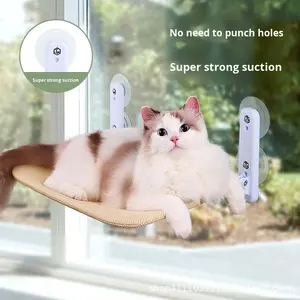 เปลญวนแบบดูดติดกระจกสำหรับแมว ถอดออกได้ ซักล้างได้ ได้รับการรับรองมาตรฐาน CE บรรจุในกล่อง เหมาะสำหรับทุกฤดู - Product Image 5