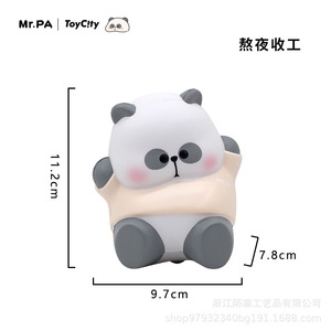 Juguete Antiestrés Mr.Pa Panda de 11.2 cm, Recuperación Lenta, Decoración de Escritorio, Regalo Unisex - Product Image 1